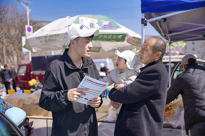 人间烟火气 看凯翼  昆仑2025款惠民行动正式启动