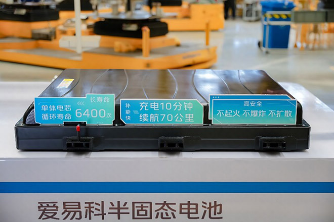 商用车转型痛点 时代汽车首款半固态电池卡车技术解析