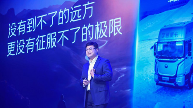 黄迅 黄迅
