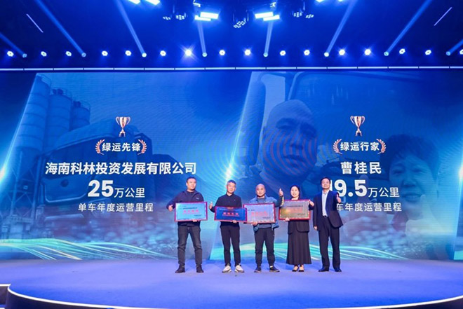 宇通重卡T系列2025款全系产品焕新上市