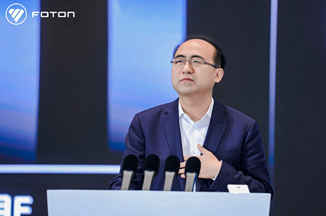 福田汽车三大新品重磅发布 争创世界一流商用车企业