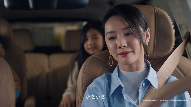 问界M8正式发布 车载小艺一路聊 随时随地问问小艺 问界M8正式发布 车载小艺一路聊 随时随地问问小艺