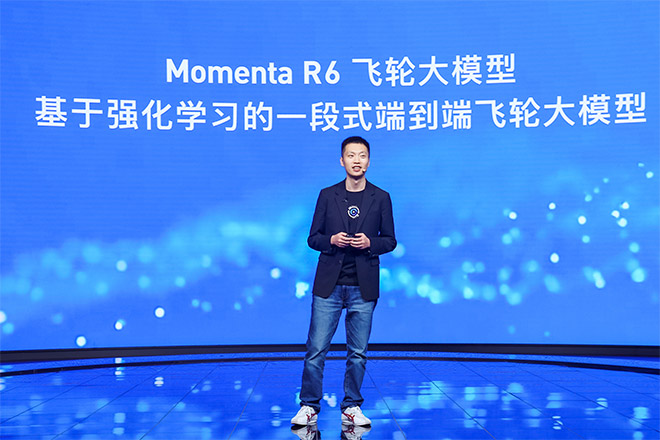 Momenta CEO谈使命 智能辅助驾驶帮助人类安全+安心出行