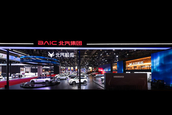 北汽新能源双品牌战略 左手极狐 右手享界