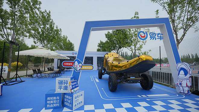 681de3ff7f6171792437416.jpg