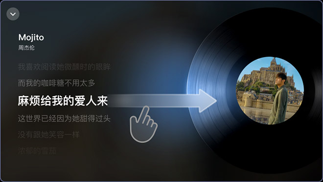 酷狗音乐车载版V6.0 全新样式 多种手势快捷播控