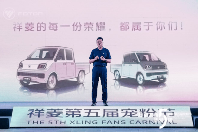 刘鲁平 刘鲁平