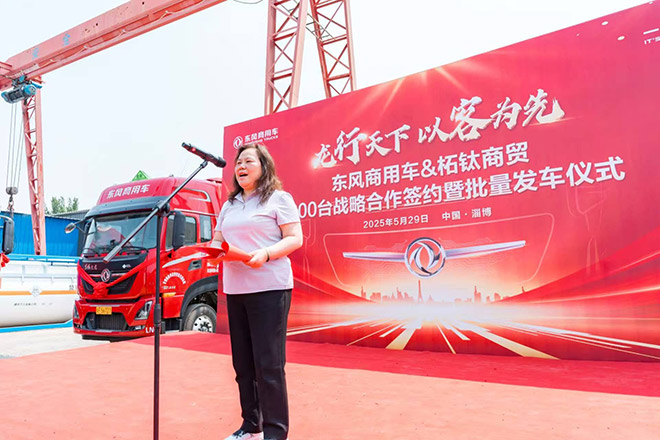 李艾蓉 李艾蓉
