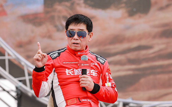 长城汽车环塔欢乐周震撼启幕 长城炮越野精神燃动西部热土_图片新闻
