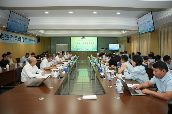 2025年战略合作媒体走进东风商用车
