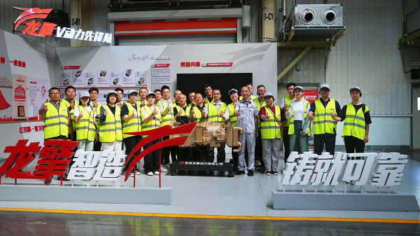 2025年战略合作媒体走进东风商用车