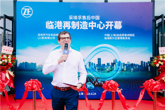 菲利普·科尔普龙