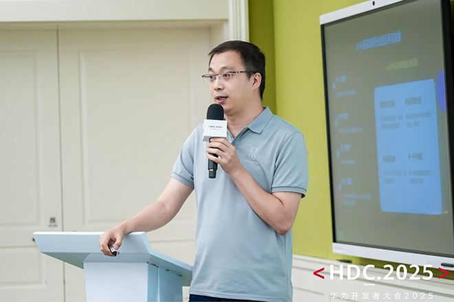 HDC2025丨华为HMS for Car MAAN 4.0智能车载解决方案
