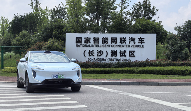 阿维塔07智车信心度（C-IAC）高速场景测试结果