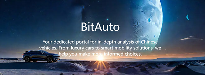 易车海外版上线一年 13语种覆盖18国