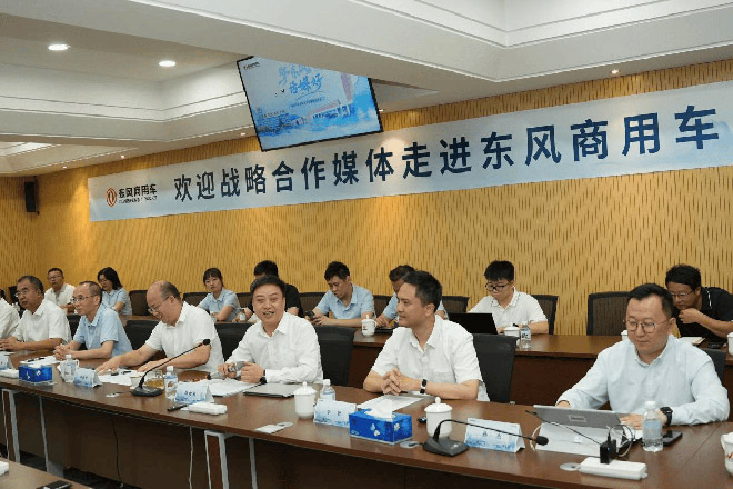 东风商用车用服务+数据定义客户满意新高度