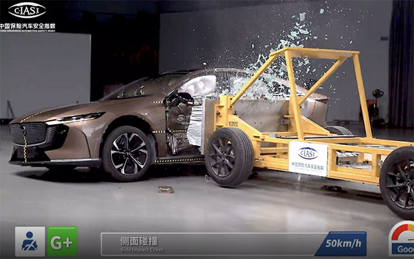 安全领域三连冠！MAZDA EZ-6斩获2025中保研10项G优秀安全评价