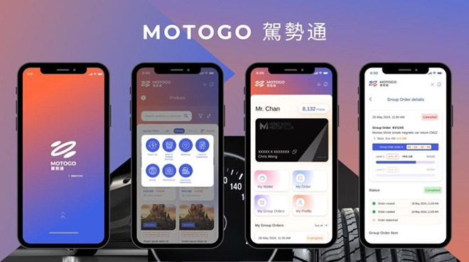 MOTOGO驾势通 重塑车主数码生活新标准 MOTOGO驾势通 重塑车主数码生活新标准