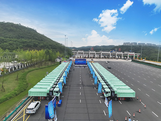 政企携手共建绿色矿山 首批50台东风新能源自卸车落地宜昌