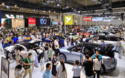 「聚变·智行」，2025第十七届郑州国际车展11月重磅来袭！