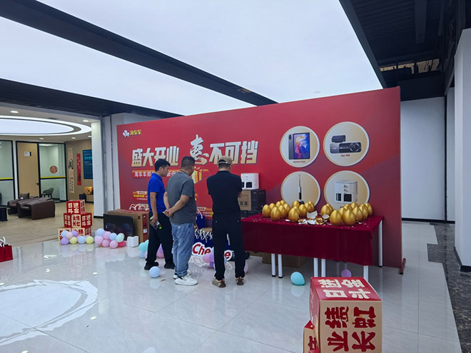 到店客户领取活动福利 到店客户领取活动福利
