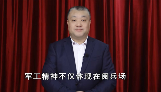 房兵 房兵