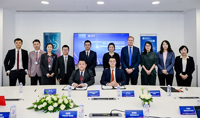 淘车车与大众汽车金融达成战略合作 淘车车与大众汽车金融达成战略合作