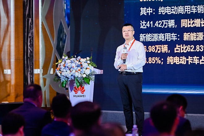 深圳“超充之城2.0”兆瓦超充首站投运
