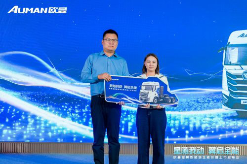 600kWh大电量 欧曼星翼新能源牵引车全能耀动彩云之南