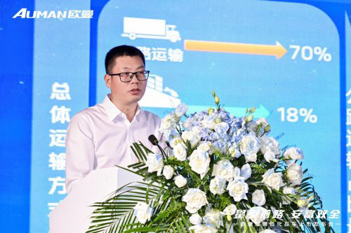 高效安全双保障 欧曼星翼危化品车大庆上市