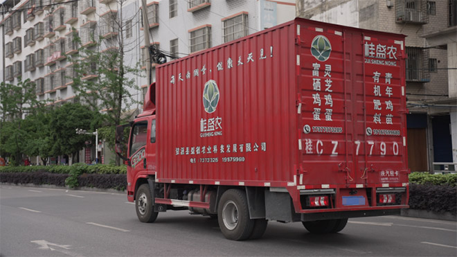 卡友邹师傅凭陕汽德龍G300开出运输“新钱途”