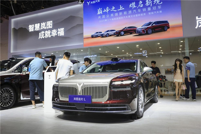 2025第二十届南昌国际车展10月1日盛大开幕