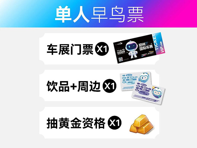 68ecbb6dc965e1532913936.jpg