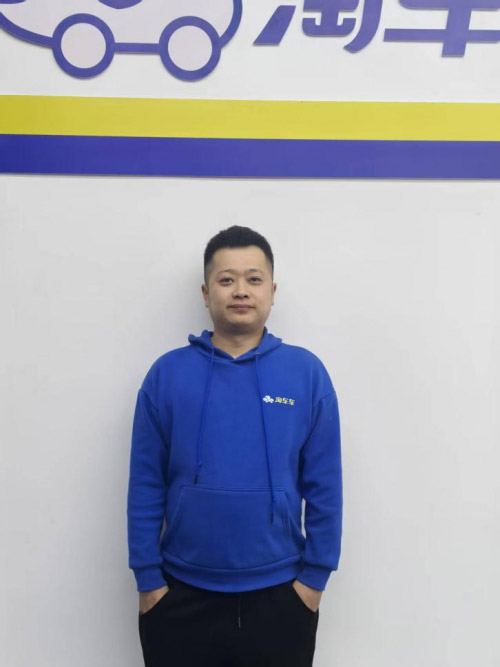 王群 王群