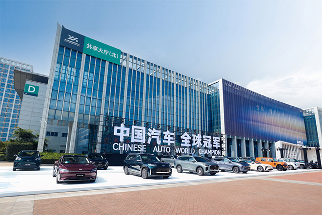 技术奇瑞”的皮卡 从全球创新大会解码RELY威麟的技术底色