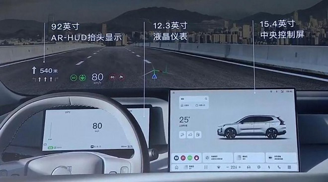 沃尔沃9月销量达12802辆 全新XC70引领理性豪华新能源新格局 沃尔沃9月销量达12802辆 全新XC70引领理性豪华新能源新格局