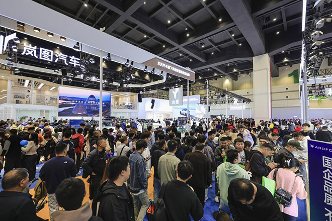 2025第十七届郑州国际车展11月6日盛幕开启