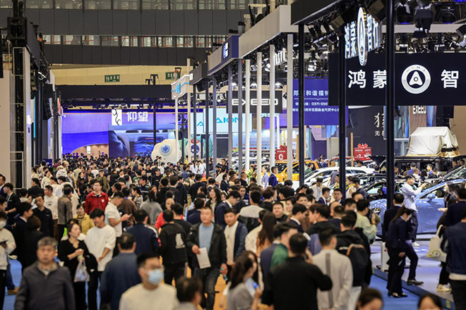 2025第十七届郑州国际车展11月6日盛幕开启