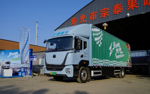 479公里蔬运提速!新能源载货车领跑寿光—新发地高效低碳通道