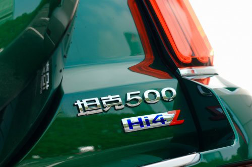 全新坦克500城野探享家全能启航