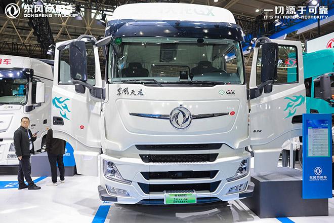 6车7动力 东风商用车亮剑武汉车展