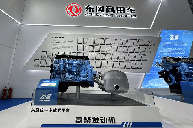 东风亮剑零碳 多款动力总成方案重构重卡价值边界 东风亮剑零碳 多款动力总成方案重构重卡价值边界