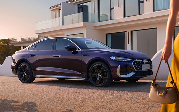 一汽奥迪A5L领航版下线 开启豪华燃油智能出行时代