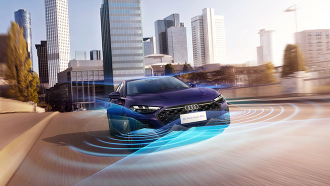 一汽奥迪A5L领航版深度联合华为定制组合驾驶辅助系统