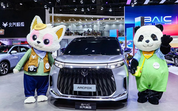 MPV市场迎来价值“破局者”！北汽极狐用三大技术王炸破局_图片新闻