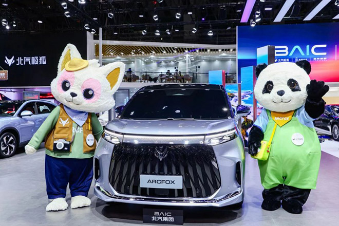 极狐首款中大型豪华MPV原型车 极狐首款中大型豪华MPV原型车