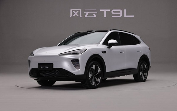 风云T9L亮相引爆关注:广州车展成焦点,棚拍预演东方美学盛宴_图片新闻