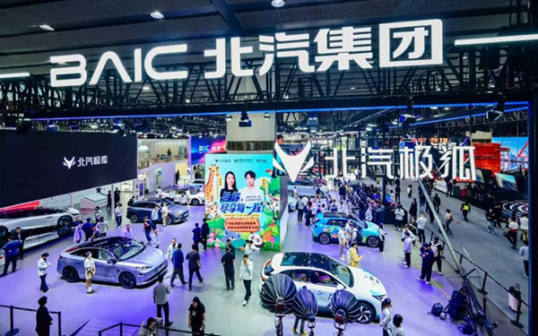 让用户闭眼入的底气？极狐车展回应：与你，尽享每一程_图片新闻