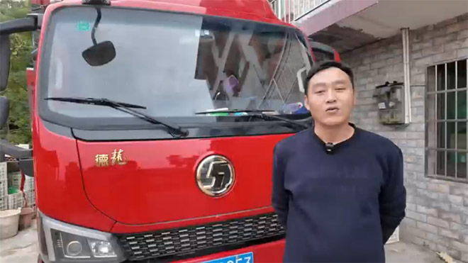 陕汽德龍G300助卡友聂师傅荣膺“高效运输代言人”