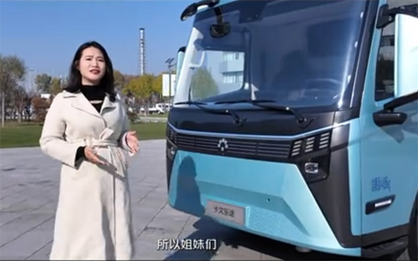 “加减乘除”能效法则破局 福田卡文乐途高效基因赋能物流新生态